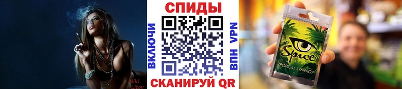 Бутират 1.4BDO  Александровское 