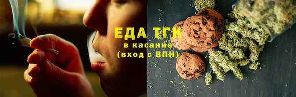 кокаин колумбия Белокуриха