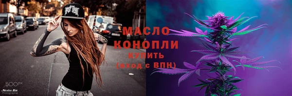 прущие грибы Белоозёрский