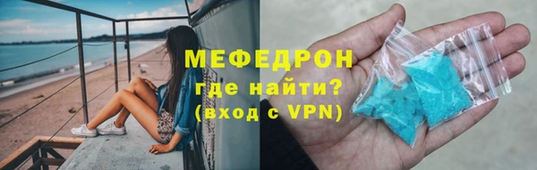 прущие грибы Белоозёрский