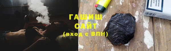 кокаин колумбия Белокуриха