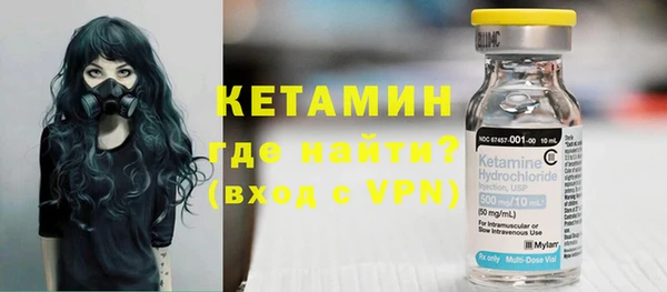 кокаин колумбия Белокуриха