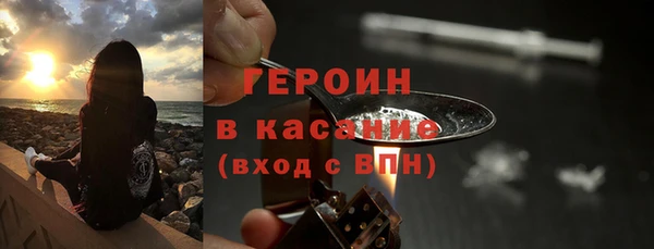 кокаин колумбия Белокуриха