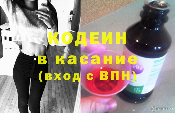 кокаин колумбия Белокуриха