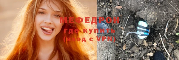 кокаин колумбия Белокуриха