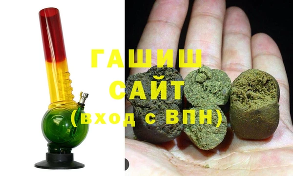 кокаин колумбия Белокуриха