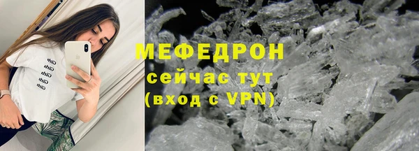 прущие грибы Белоозёрский