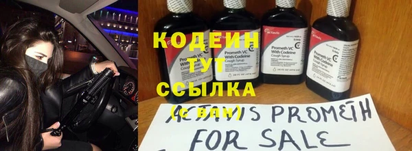 кокаин колумбия Белокуриха