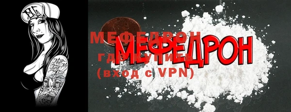 прущие грибы Белоозёрский