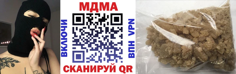 как найти   Александровское  МДМА VHQ 
